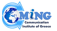 Communication Institute of Greece | Coming.gr Logo