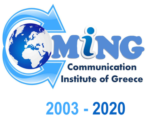 Communication-Institute-of-Greece-2015-2020